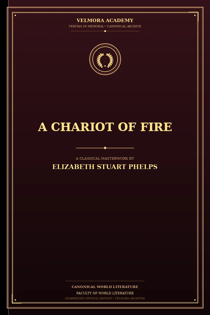 A Chariot of Fire