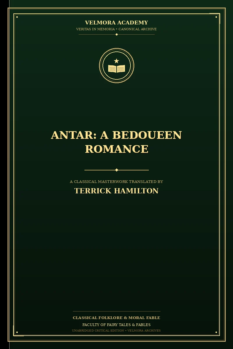 Antar: A Bedoueen Romance