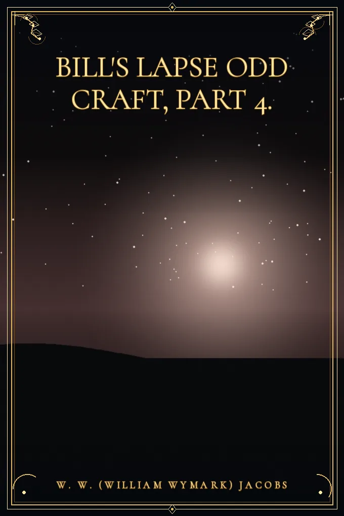 Cover of Bill's Lapse Odd Craft, Part 4.
