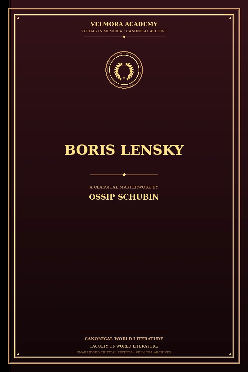 Cover of Boris Lensky