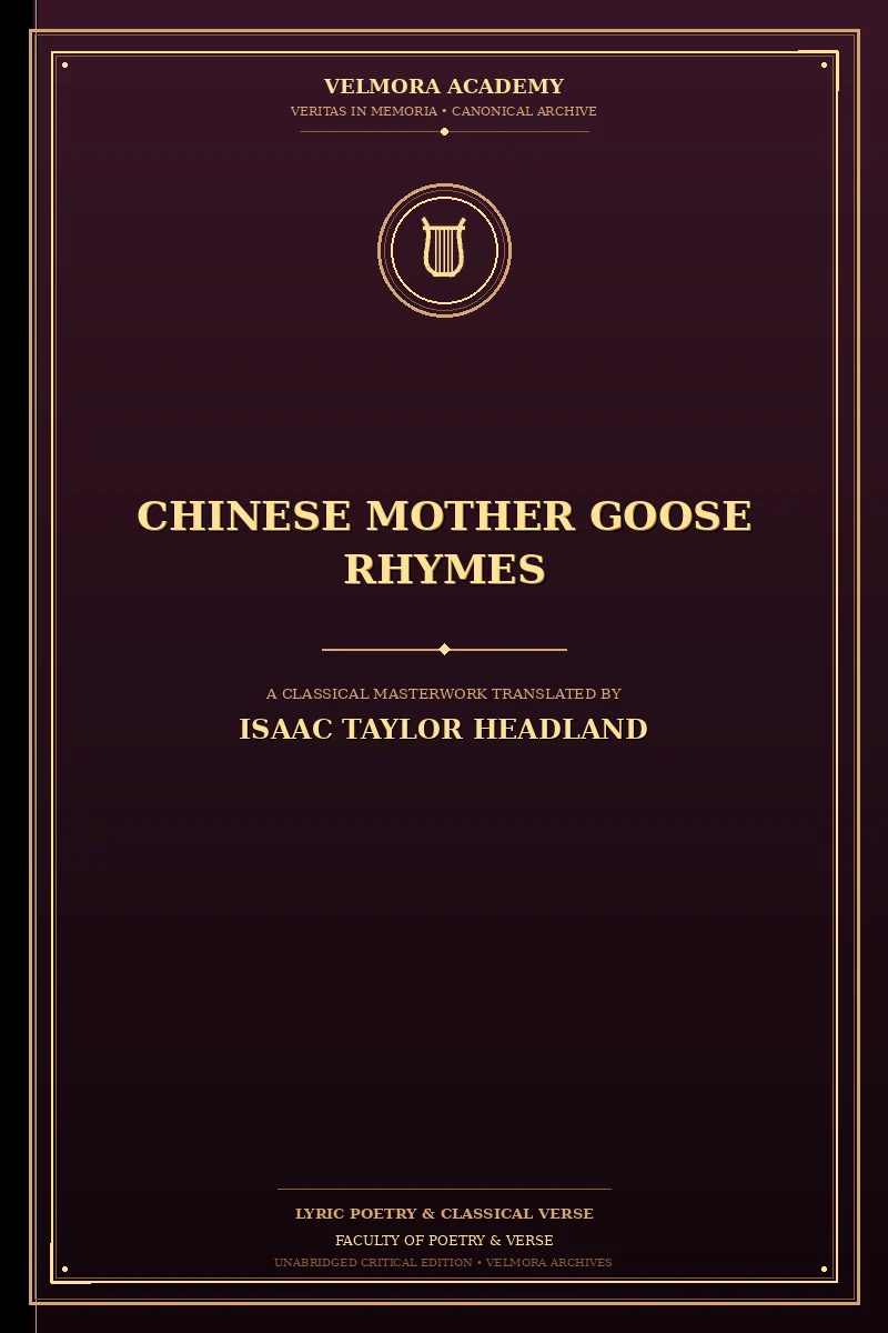Cover of Chinese Mother Goose Rhymes