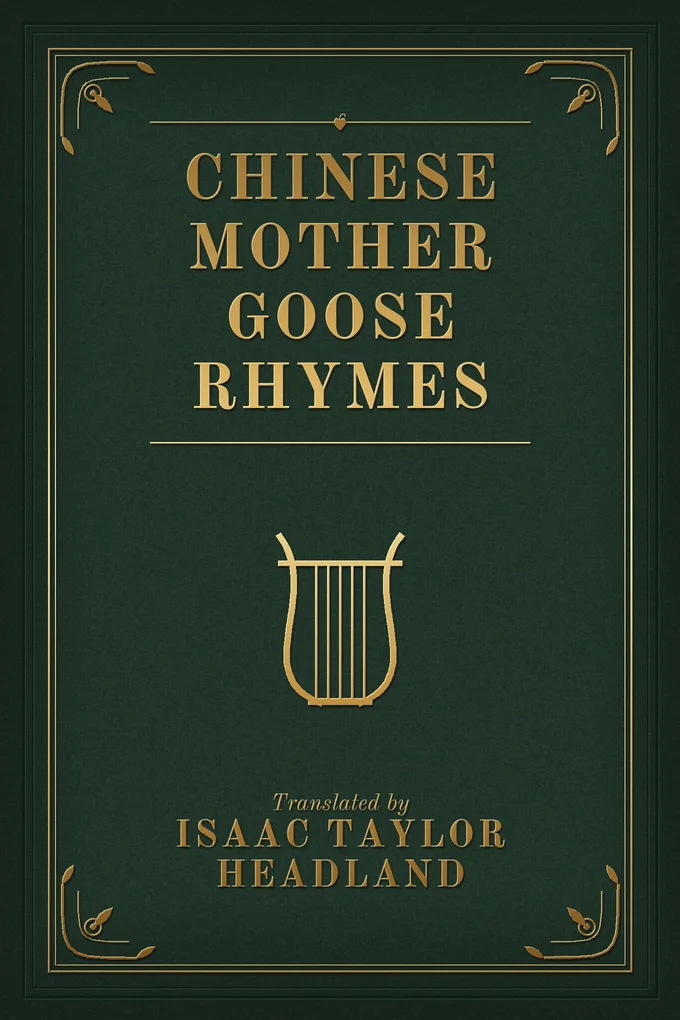 Chinese Mother Goose Rhymes