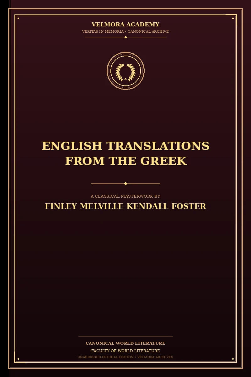 English Translations from the Greek