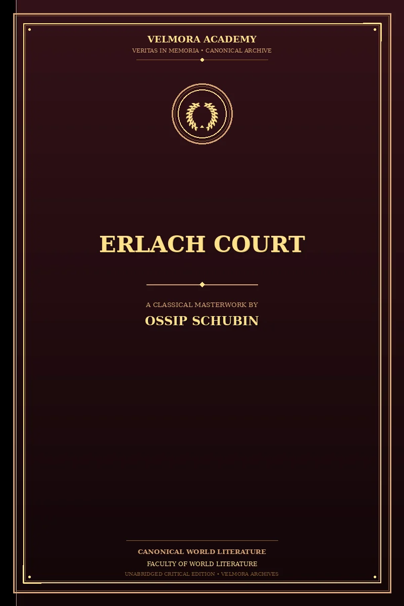 Cover of Erlach Court