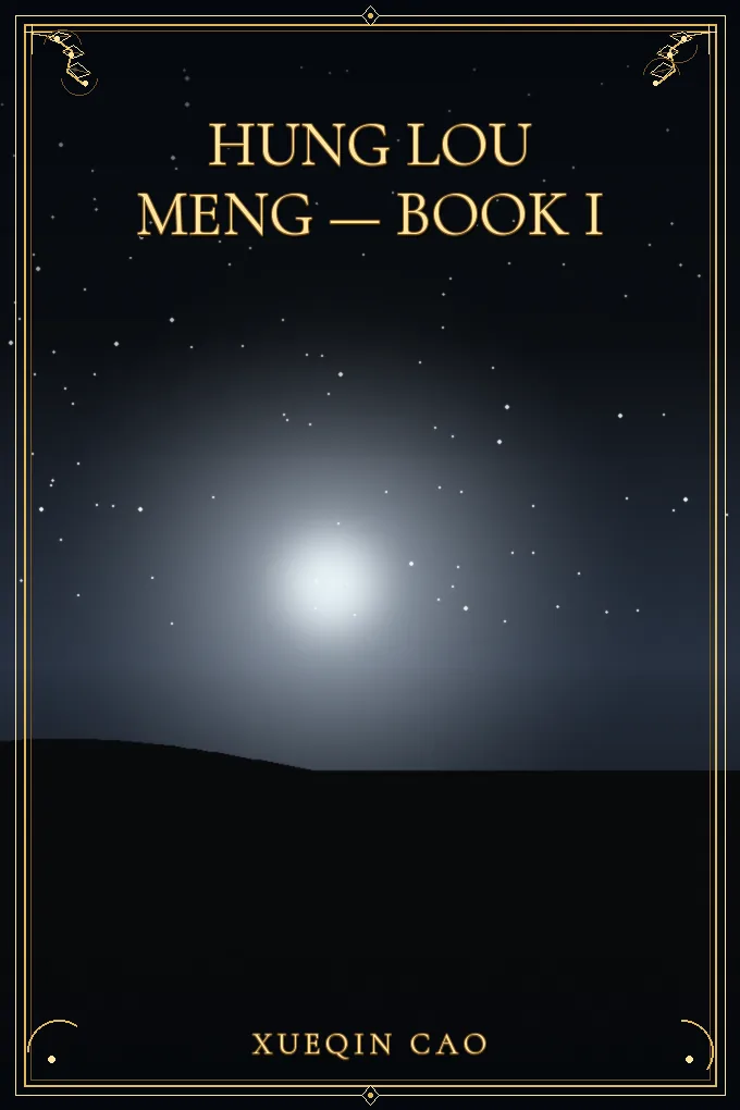 Hung Lou Meng — Book I