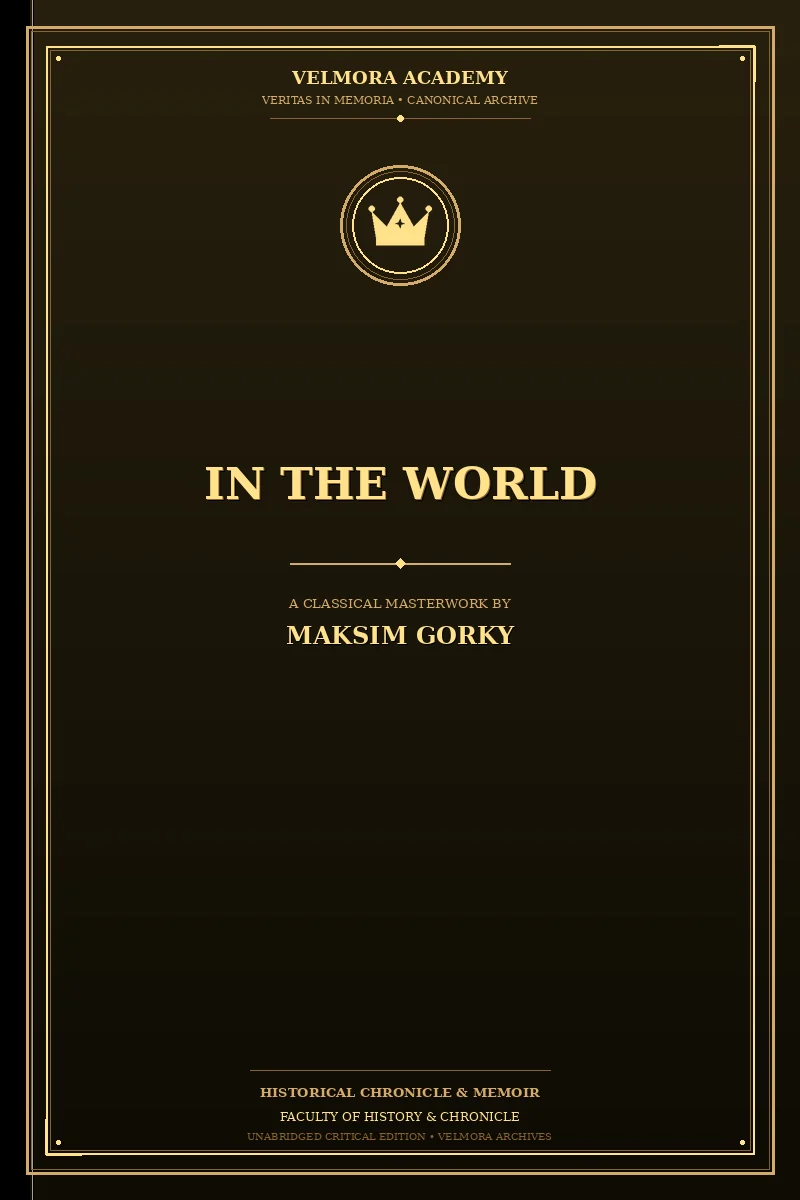 In the World
