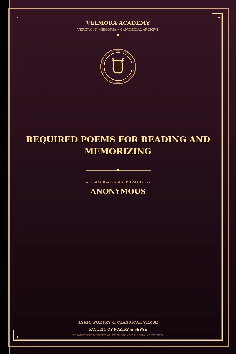 Cover of Required Poems for Reading and Memorizing