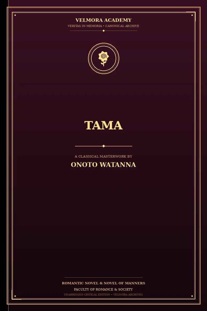 Cover of Tama