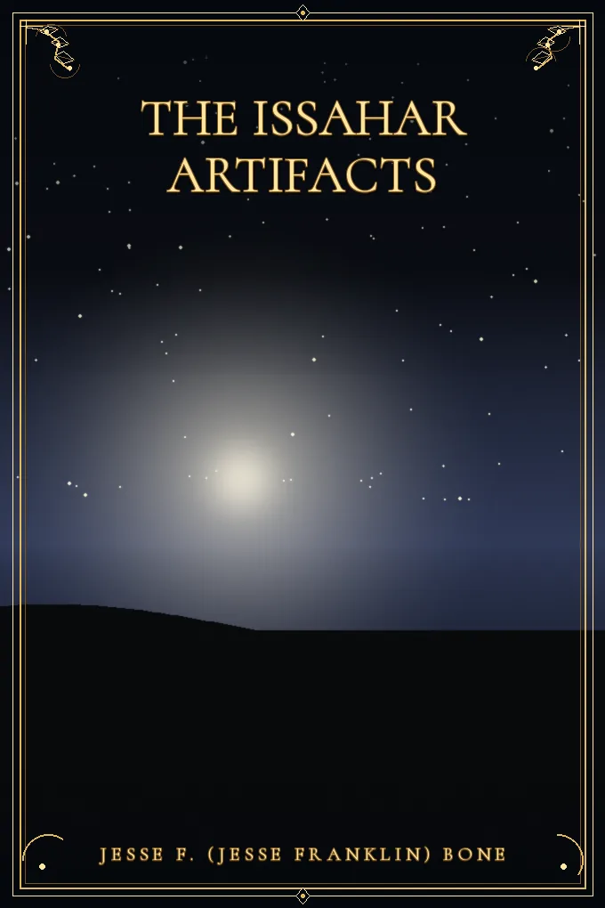 The Issahar Artifacts