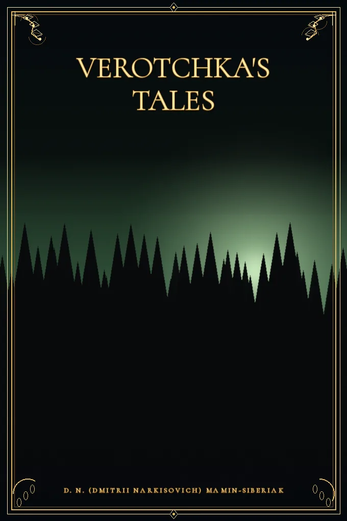 Verotchka's Tales