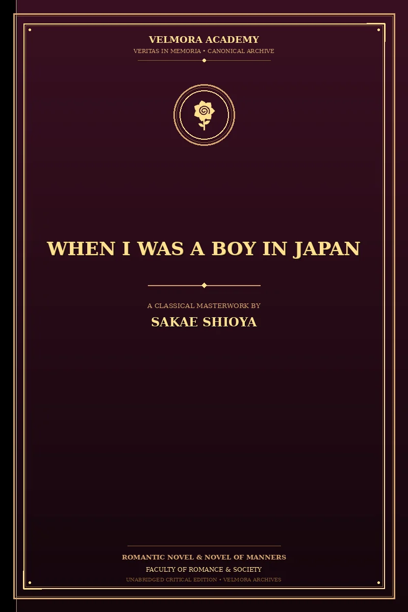When I Was a Boy in Japan
